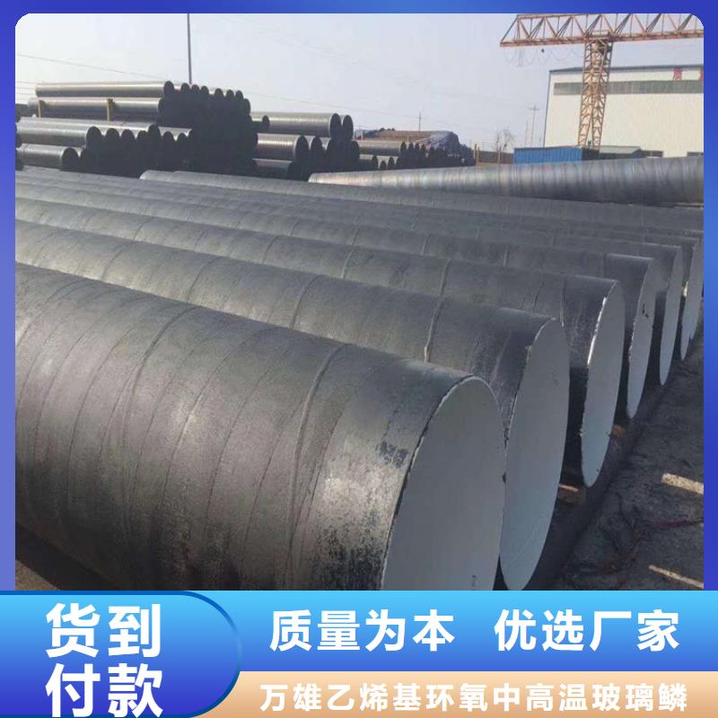 环氧树脂视频-环氧树脂_四川省德阳市市场覆盖绵竹|旌阳|乐山|阿坝|雅安|凉山|自贡等