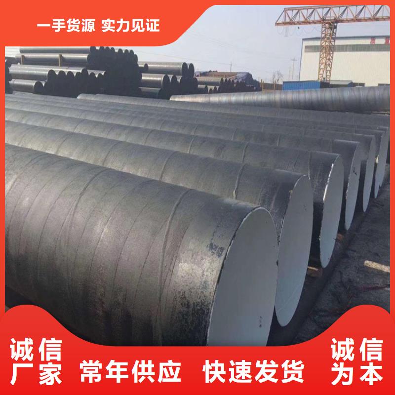 环氧煤沥青漆_乙烯基树脂可放心采购