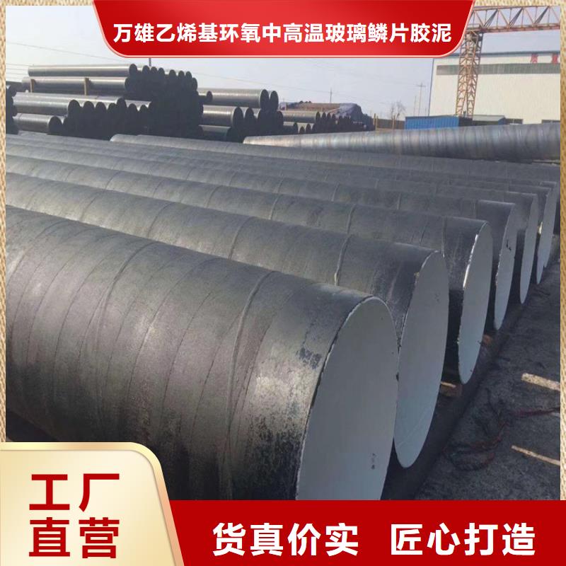 环氧煤沥青漆双组份环氧煤沥青漆工厂价格