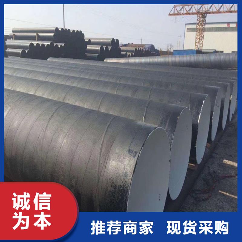 环氧煤沥青漆环氧树脂量少也做
