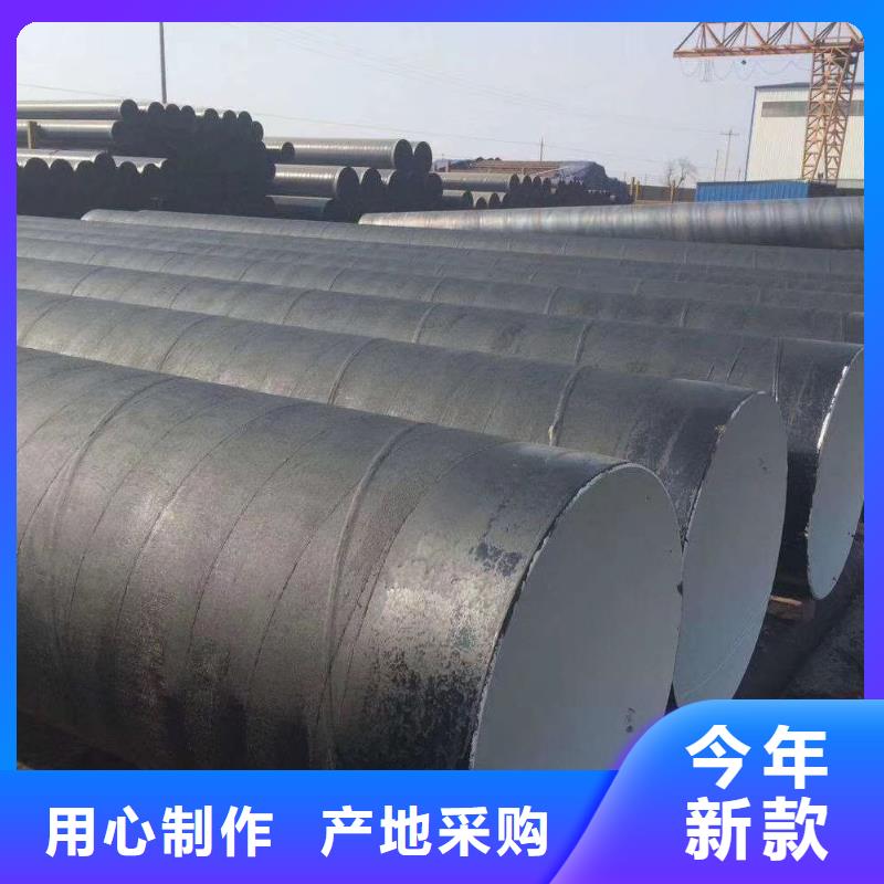 环氧煤沥青漆,玻璃鳞片胶泥工厂直供