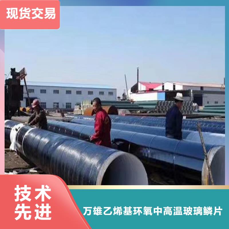 环氧树脂视频-环氧树脂_四川省德阳市市场覆盖绵竹|旌阳|乐山|阿坝|雅安|凉山|自贡等