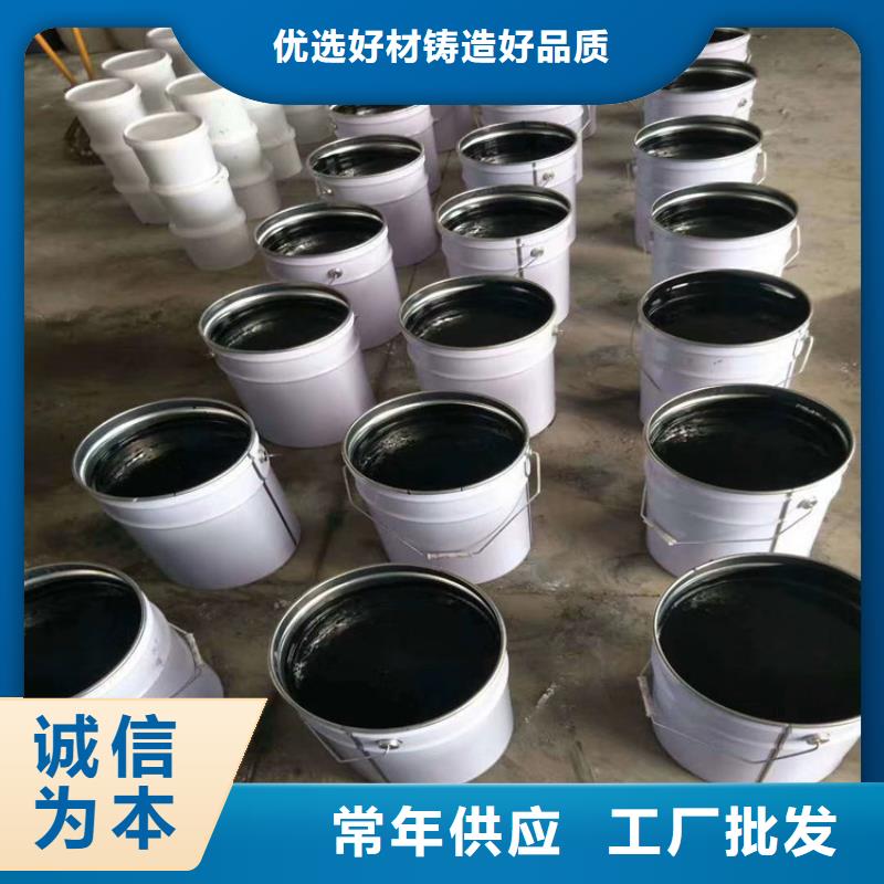 环氧树脂视频-环氧树脂_四川省德阳市市场覆盖绵竹|旌阳|乐山|阿坝|雅安|凉山|自贡等