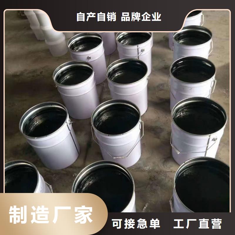 环氧树脂视频-环氧树脂-万雄乙烯基环氧中高温玻璃鳞片胶泥防腐材料(六安市分公司)服务区域舒城|霍山|芜湖|马鞍山|黄山|淮南|滁州|亳州|铜陵