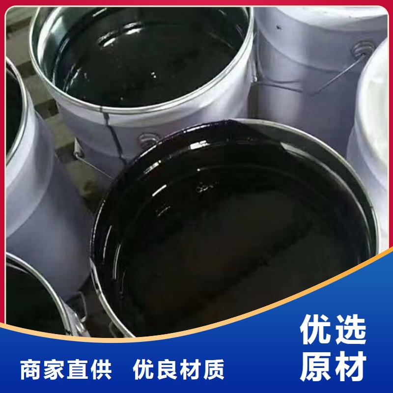 环氧煤沥青漆玻璃鳞片胶泥专业完善售后