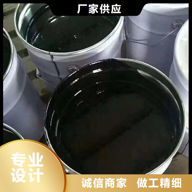 环氧煤沥青漆玻璃鳞片胶泥专业完善售后