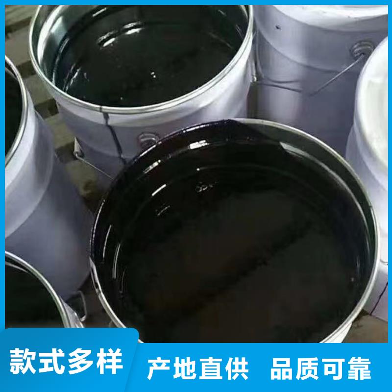 环氧树脂视频-环氧树脂_四川省德阳市市场覆盖绵竹|旌阳|乐山|阿坝|雅安|凉山|自贡等