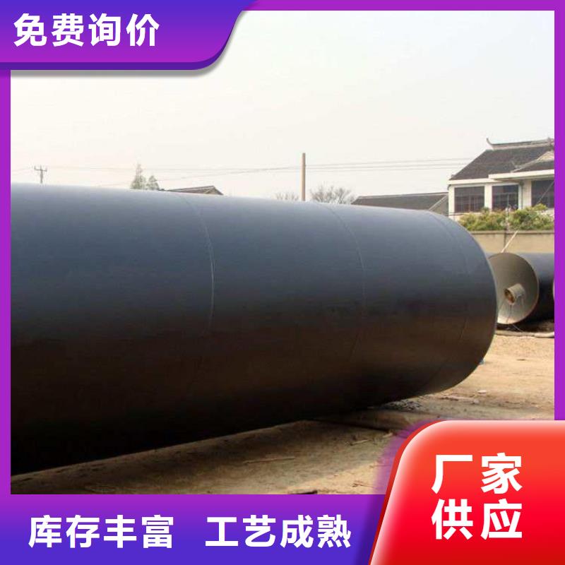 环氧煤沥青漆双组份环氧煤沥青漆工厂价格