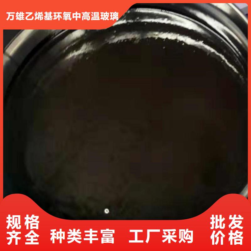 环氧煤沥青漆环氧树脂产品细节参数
