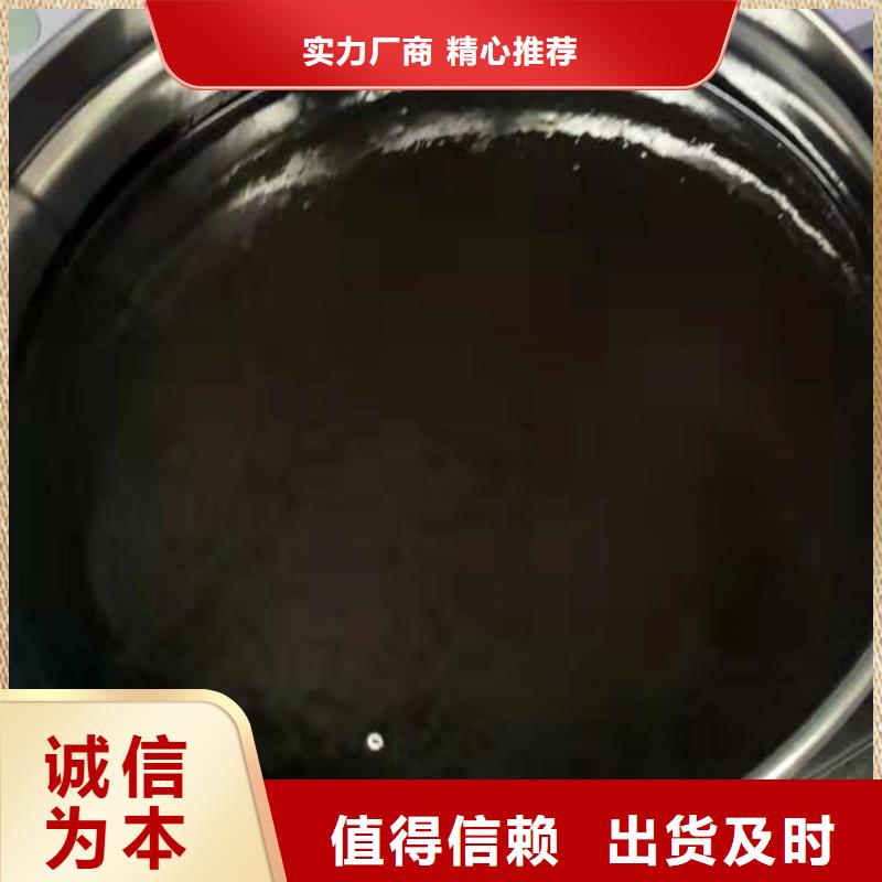环氧煤沥青漆,环氧玻璃鳞片胶泥工厂采购