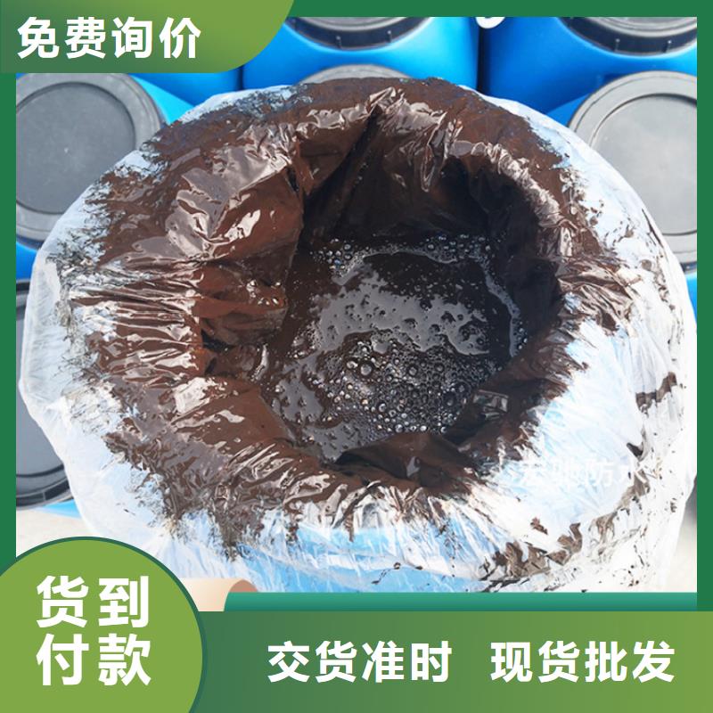 环氧煤沥青漆环氧树脂量少也做
