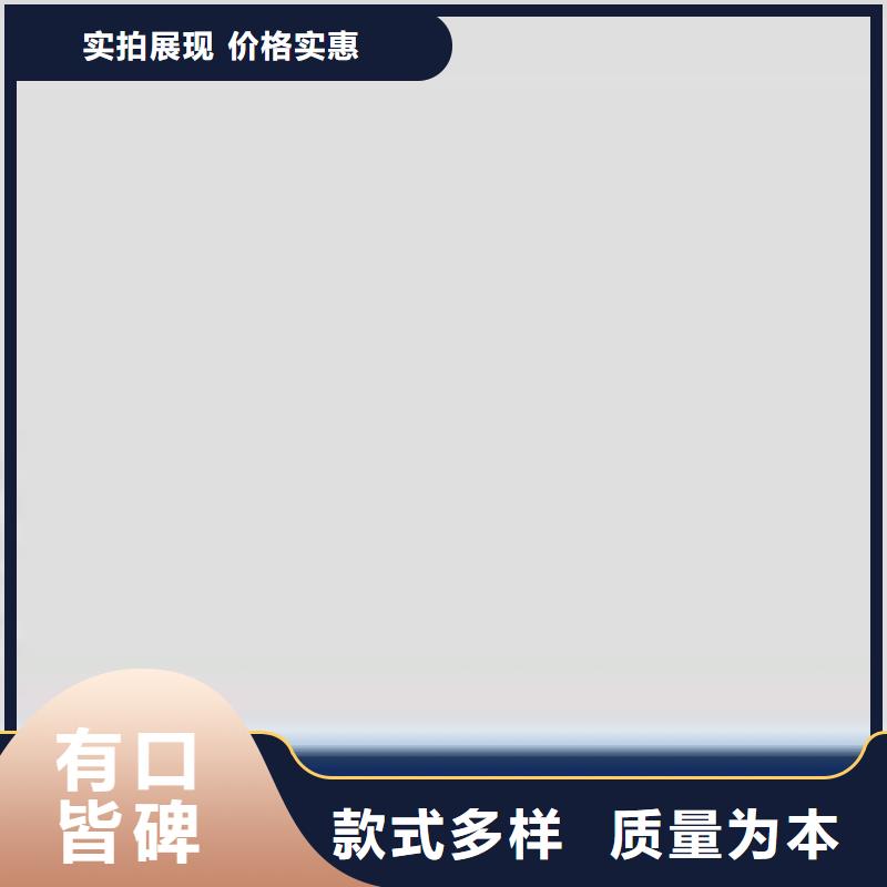 环氧煤沥青漆乙烯基玻璃鳞片胶泥同行低价