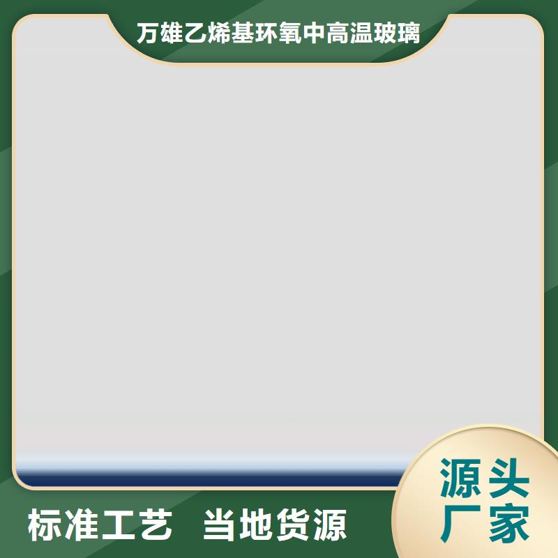 环氧煤沥青漆双组份环氧煤沥青漆工厂价格