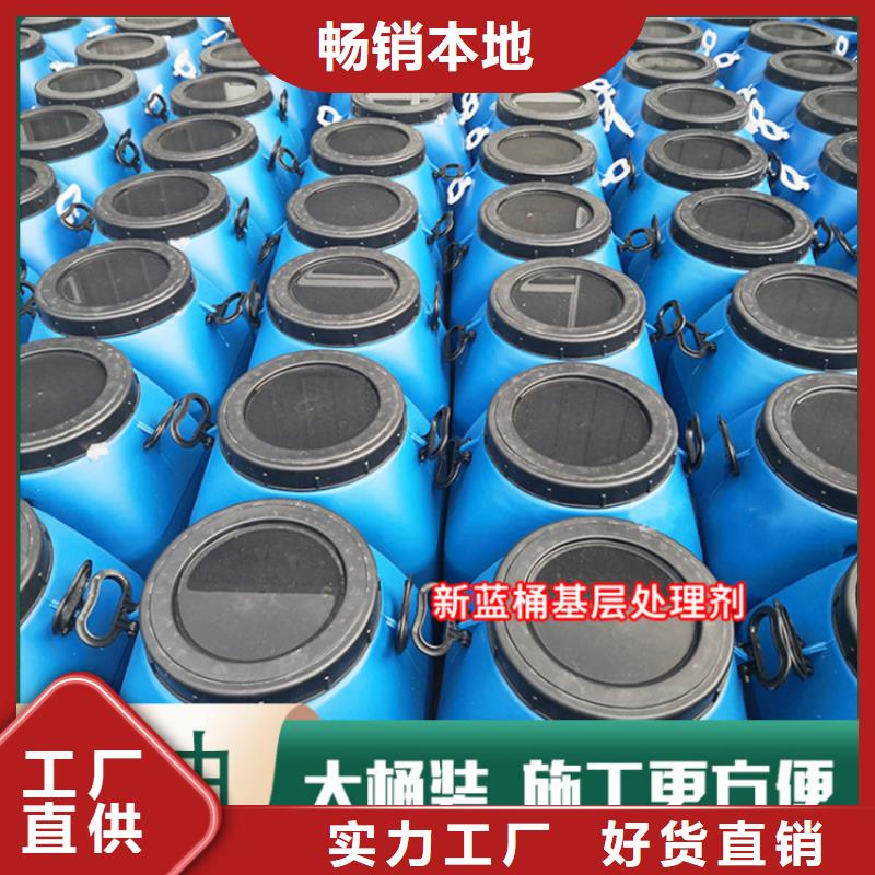 环氧煤沥青漆脱硫塔防腐施工售后服务完善