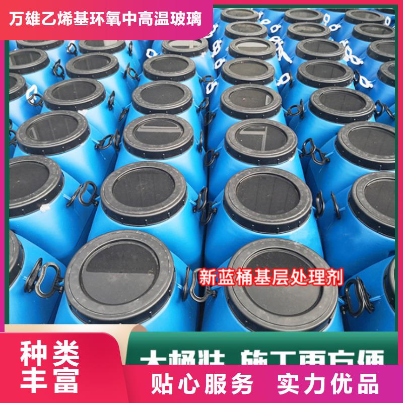 环氧煤沥青漆_乙烯基树脂可放心采购