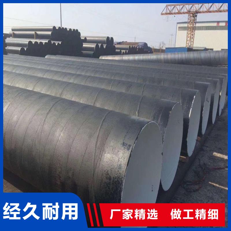 环氧煤沥青漆环氧树脂厂家直销放心