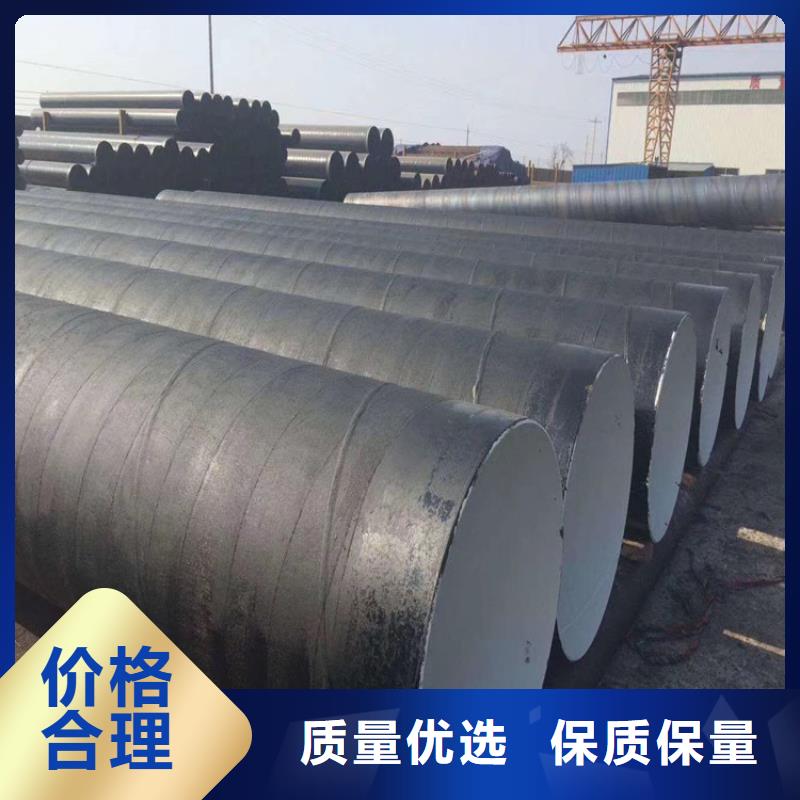 环氧煤沥青漆乙烯基树脂价格透明