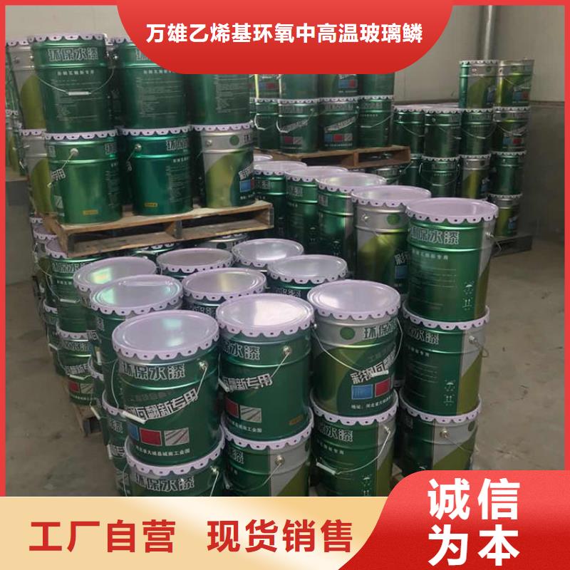 环氧煤沥青漆环氧树脂市场行情