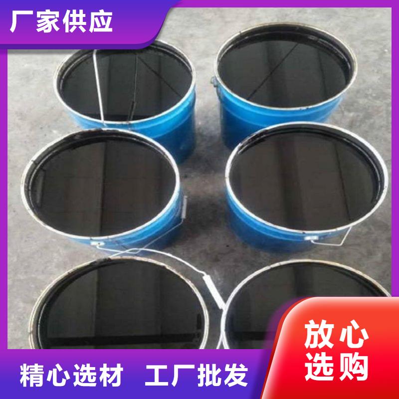 环氧煤沥青漆环氧树脂量少也做