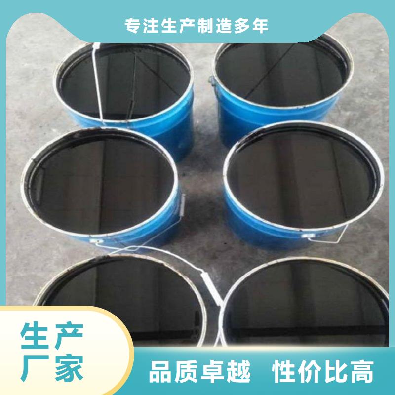 环氧煤沥青漆_玻璃鳞片胶泥厂家直接面向客户