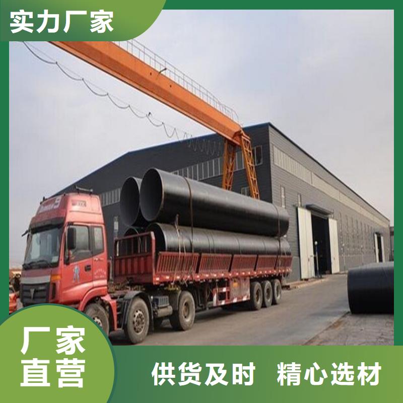 环氧煤沥青漆环氧树脂海量现货直销