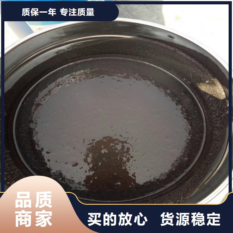 环氧煤沥青漆玻璃鳞片胶泥专业完善售后