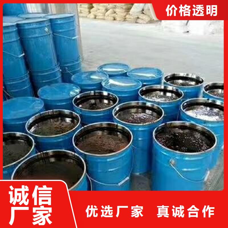 环氧煤沥青漆_乙烯基树脂可放心采购
