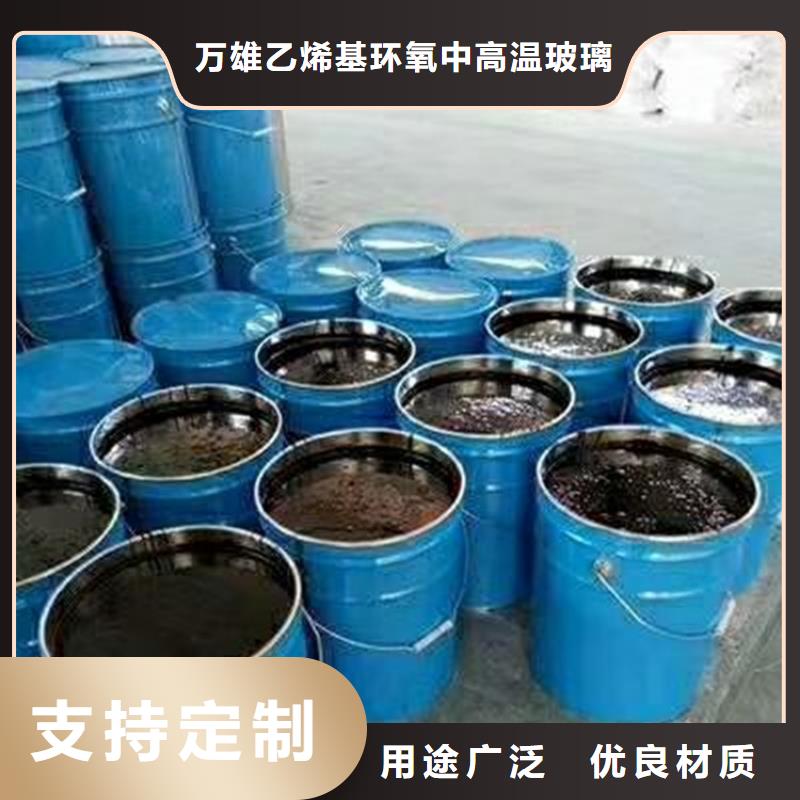 环氧煤沥青漆环氧煤沥青涂料让客户买的放心