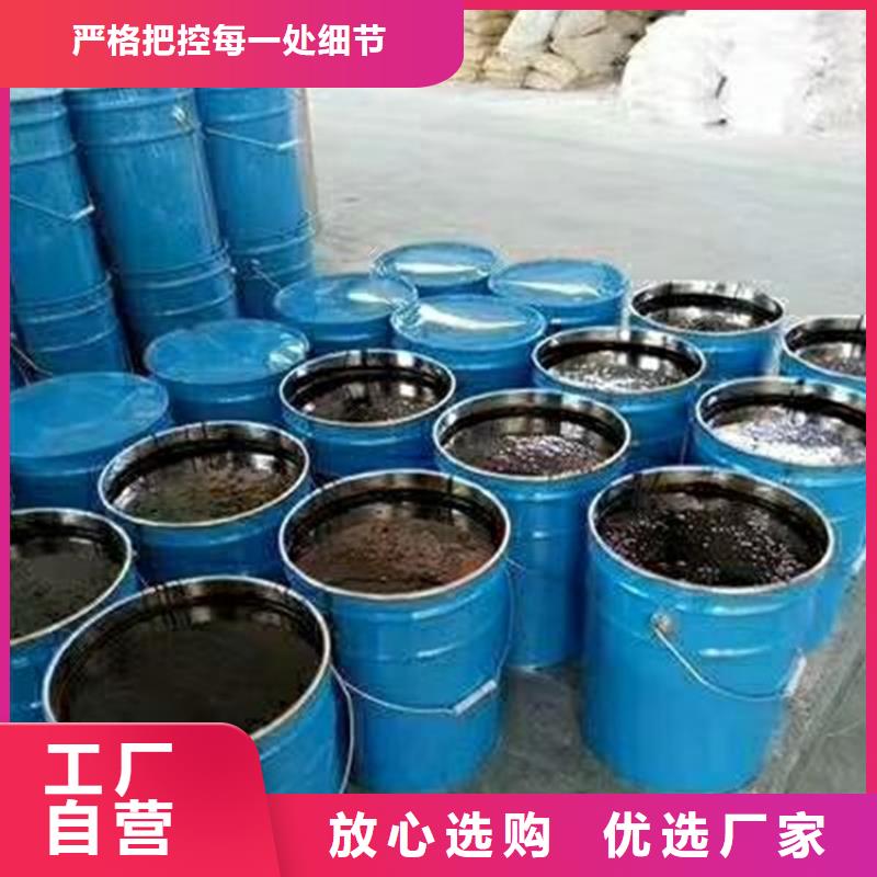 【环氧煤沥青漆环氧树脂原料层层筛选】