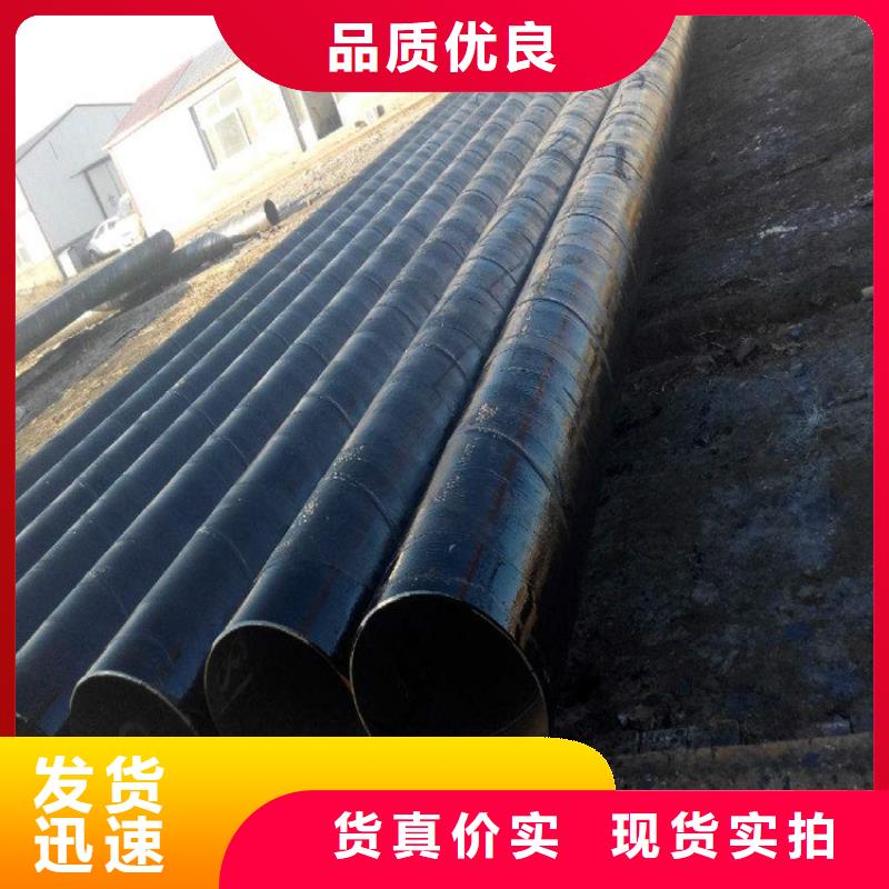 环氧煤沥青漆_玻璃鳞片胶泥发货迅速