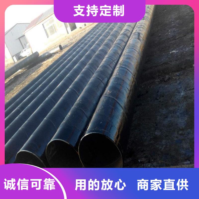 环氧煤沥青漆,环氧玻璃鳞片胶泥工厂采购