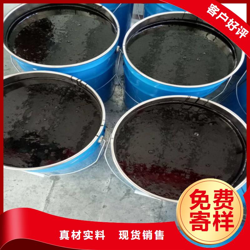 环氧煤沥青漆环氧树脂产品细节参数