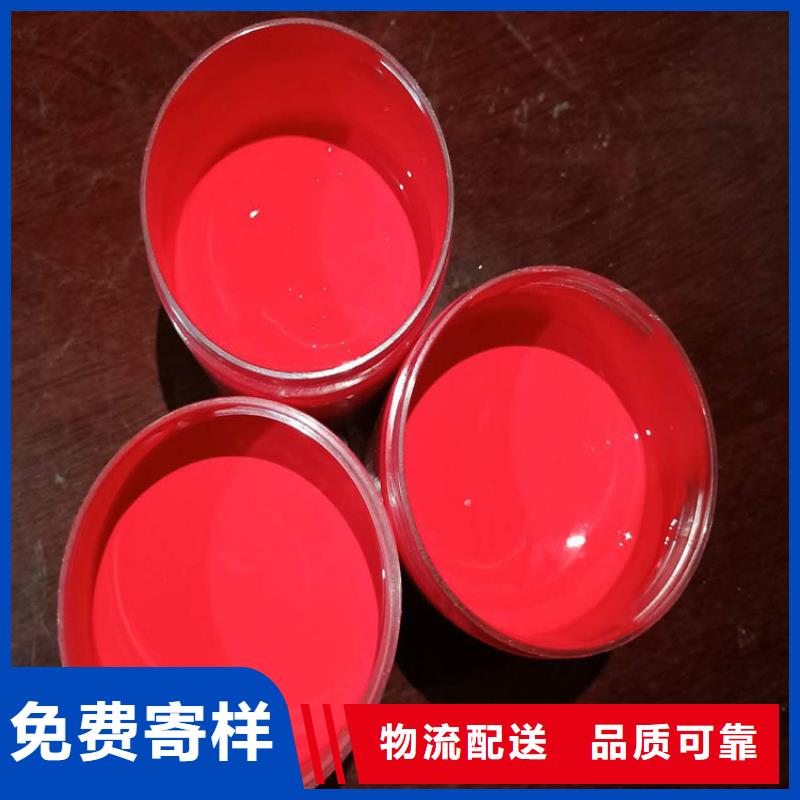 环氧煤沥青漆双组份环氧煤沥青漆工厂价格