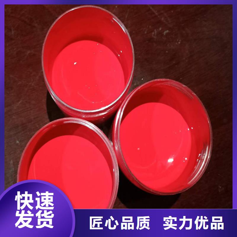 环氧煤沥青漆环氧树脂厂家直销放心