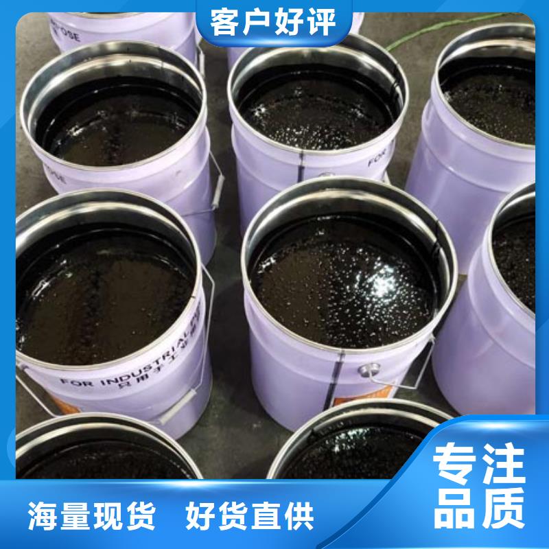 环氧煤沥青漆_玻璃鳞片胶泥厂家直接面向客户