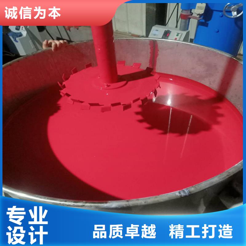 环氧煤沥青漆,环氧玻璃鳞片胶泥工厂采购