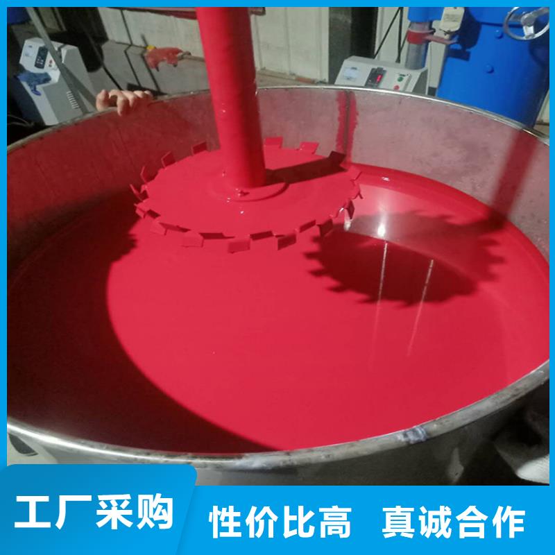 环氧煤沥青漆环氧树脂量少也做