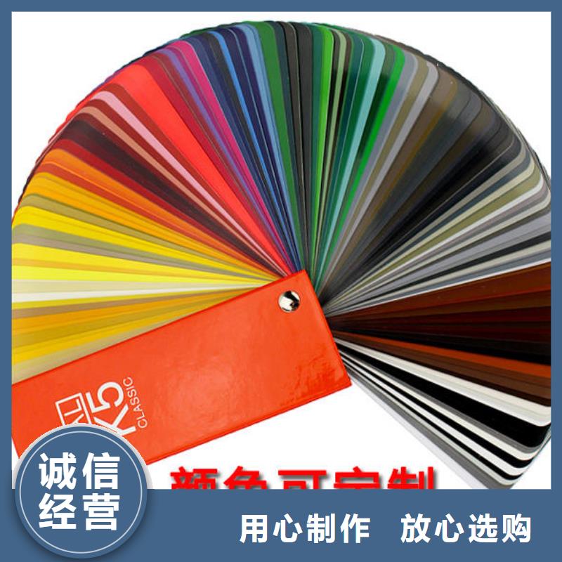 环氧树脂视频-环氧树脂_四川省德阳市市场覆盖绵竹|旌阳|乐山|阿坝|雅安|凉山|自贡等