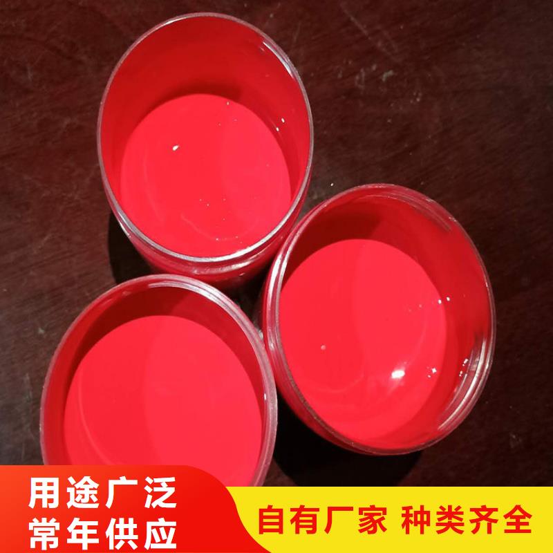 环氧煤沥青漆环氧煤沥青涂料让客户买的放心