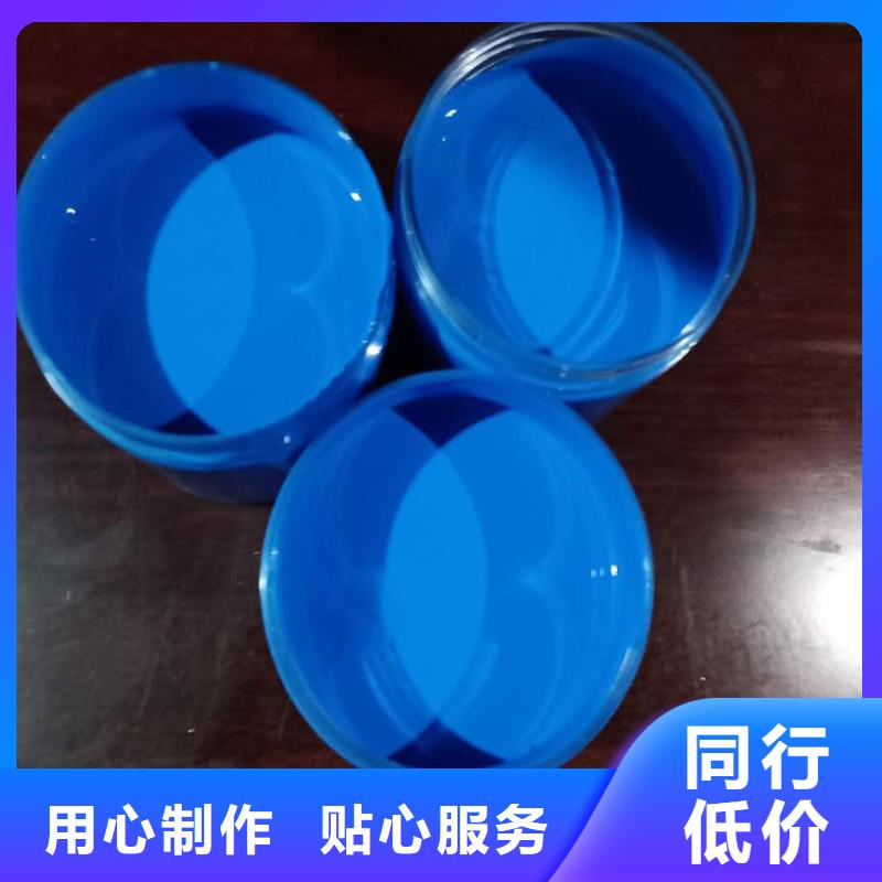 环氧煤沥青漆,玻璃鳞片胶泥工厂直供