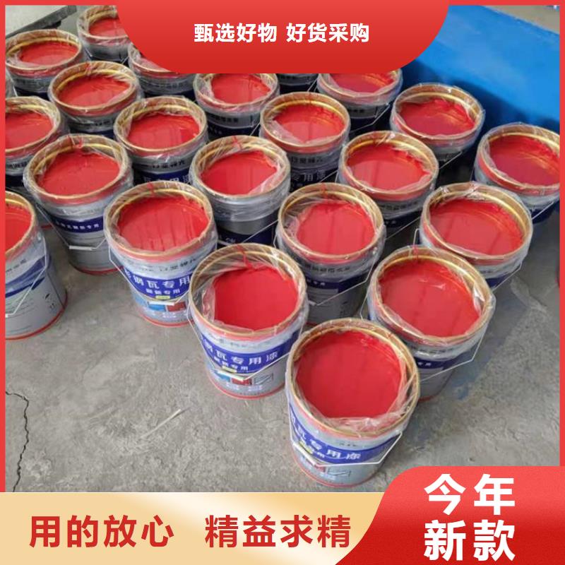 环氧煤沥青漆,玻璃鳞片胶泥工厂直供