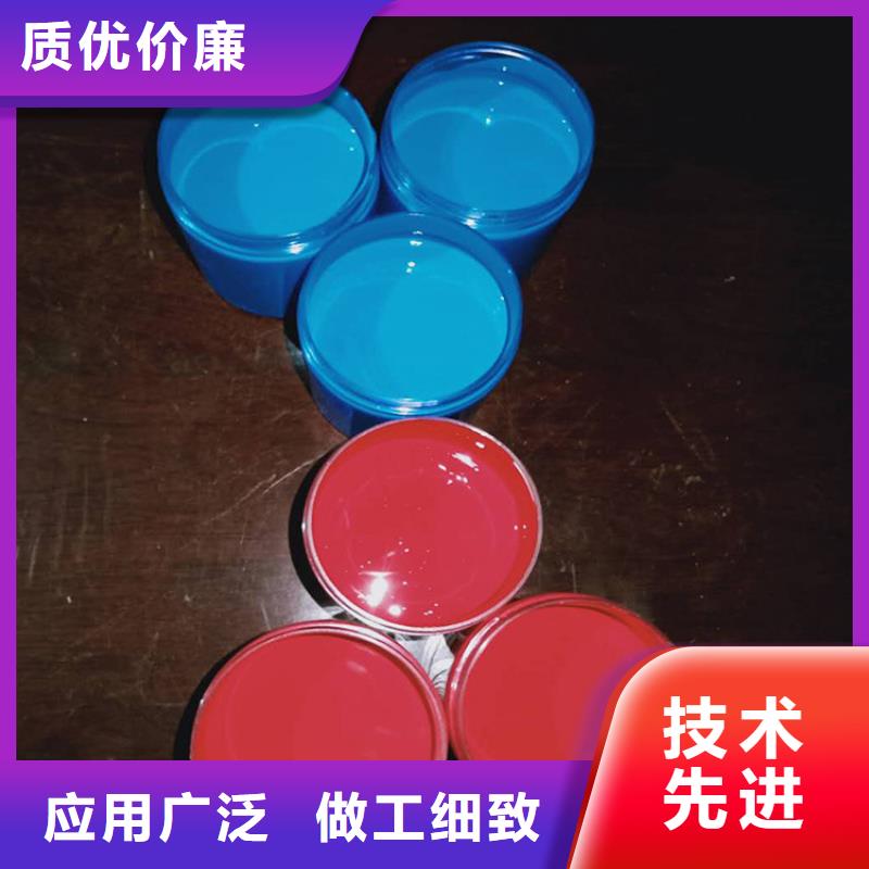 环氧煤沥青漆,玻璃鳞片胶泥工厂直供