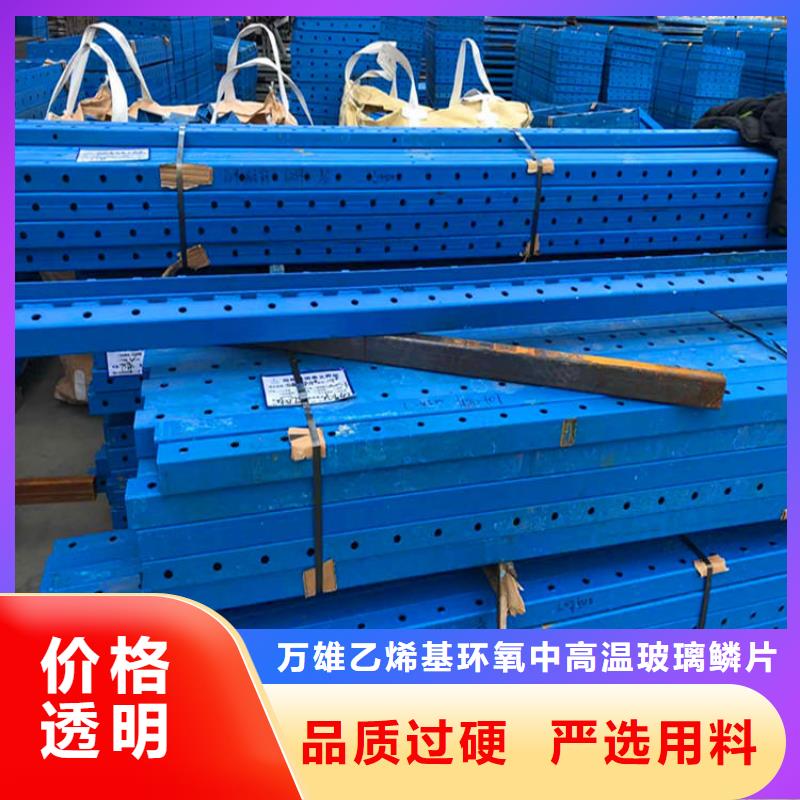 环氧煤沥青漆玻璃鳞片胶泥专业完善售后