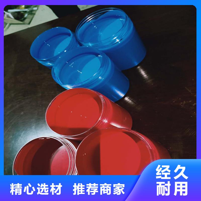 环氧煤沥青漆环氧树脂市场行情