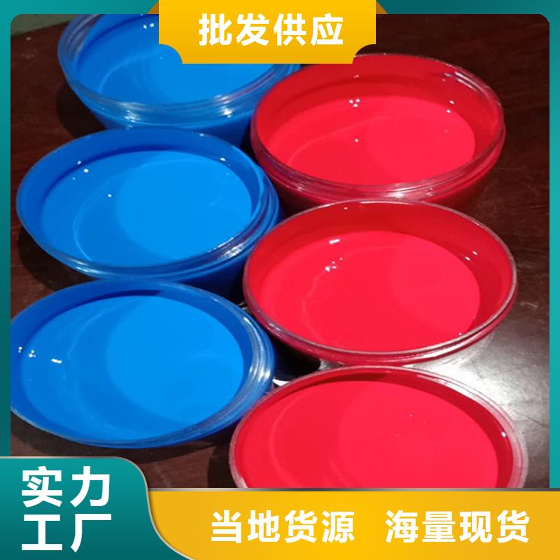 环氧煤沥青漆,玻璃鳞片胶泥工厂直供