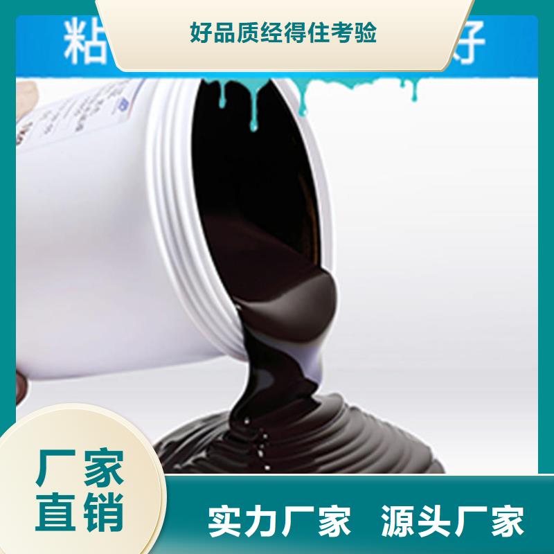 环氧煤沥青漆,玻璃鳞片胶泥工厂直供
