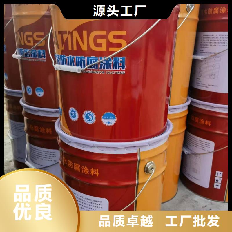 环氧树脂视频-环氧树脂(万雄)覆盖地域湖北省恩施市建始|利川|随州|鄂州|襄阳|孝感|咸宁|宜昌|黄冈