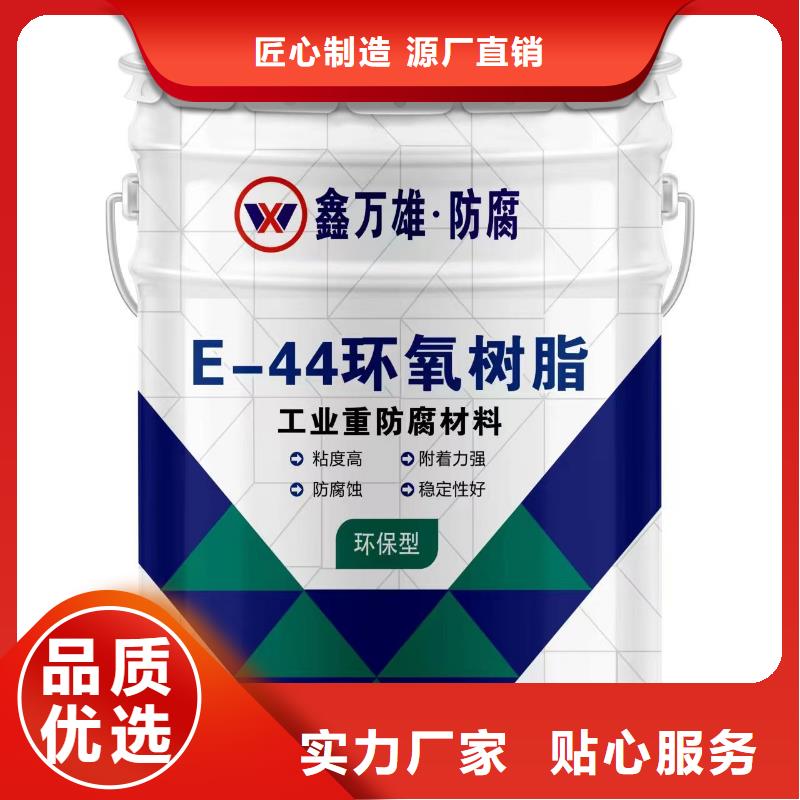 玻璃鳞片涂料,环氧煤沥青涂料产品实拍
