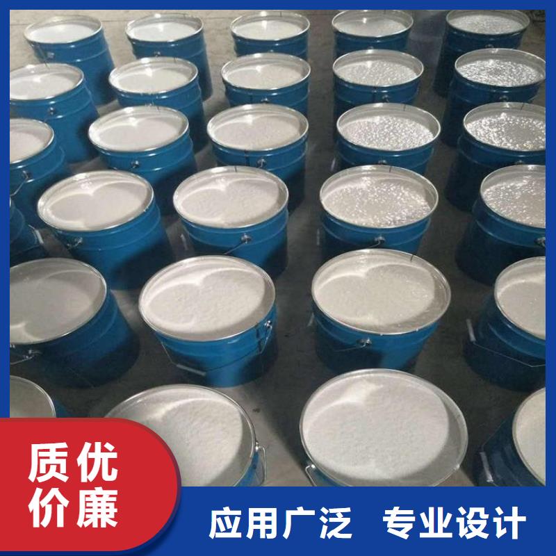 玻璃鳞片涂料-环氧树脂厂家现货批发