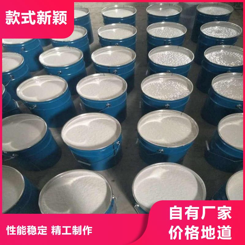 环氧树脂视频-环氧树脂(万雄)覆盖地域湖北省恩施市建始|利川|随州|鄂州|襄阳|孝感|咸宁|宜昌|黄冈